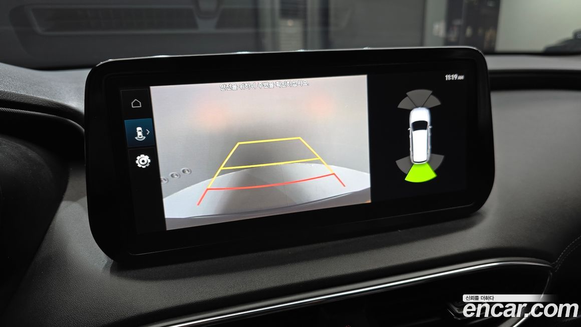 Hyundai Santafe 2022