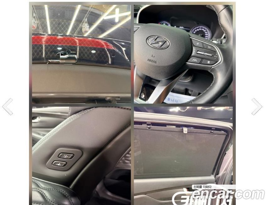 Hyundai Santafe 2022