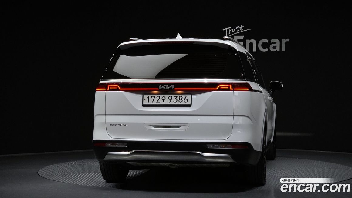 Kia Canival 2023