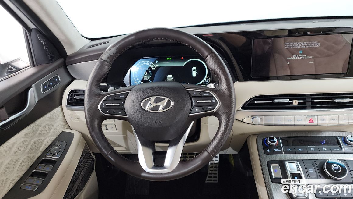 Hyundai Palisade 2022