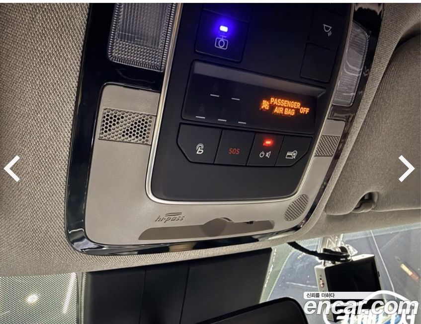 Hyundai Santafe 2022