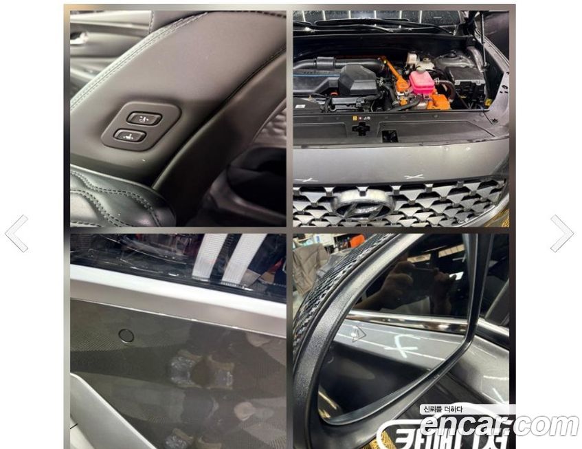 Hyundai Santafe 2022