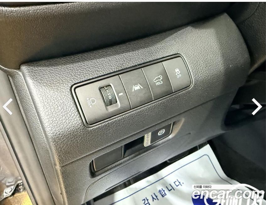 Hyundai Santafe 2022