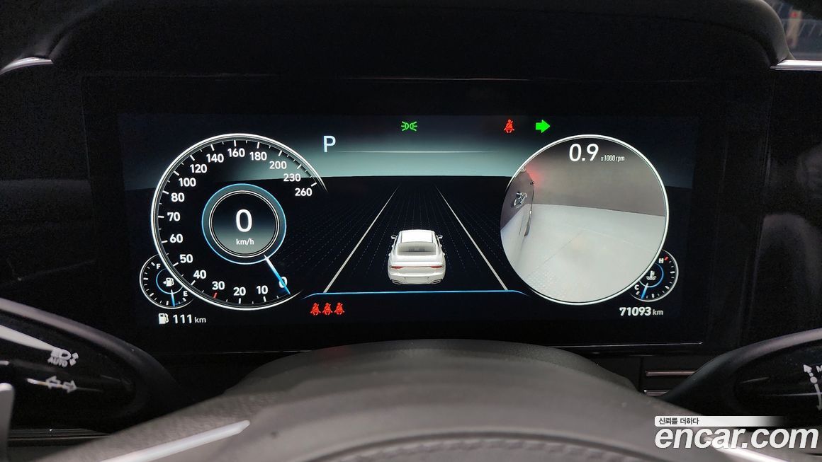 Hyundai Grandeur 2022