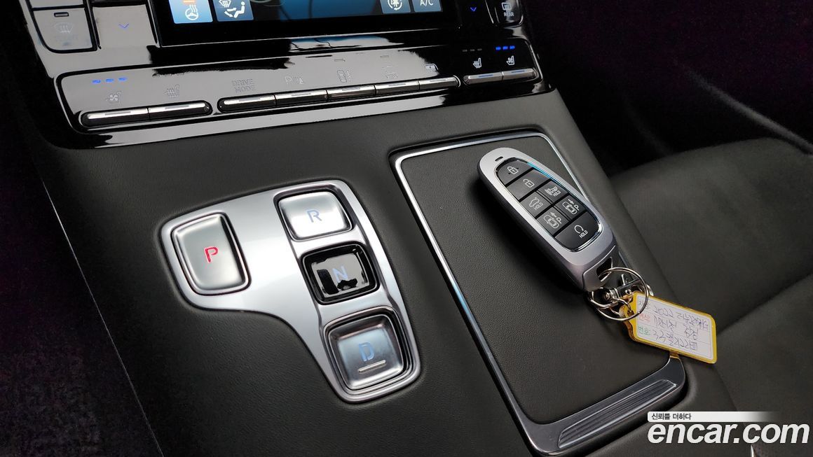 Hyundai Grandeur 2022