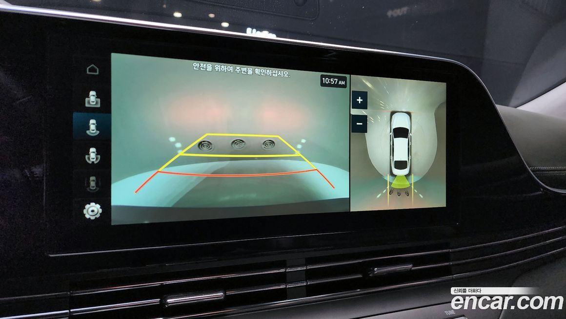 Hyundai Grandeur 2022