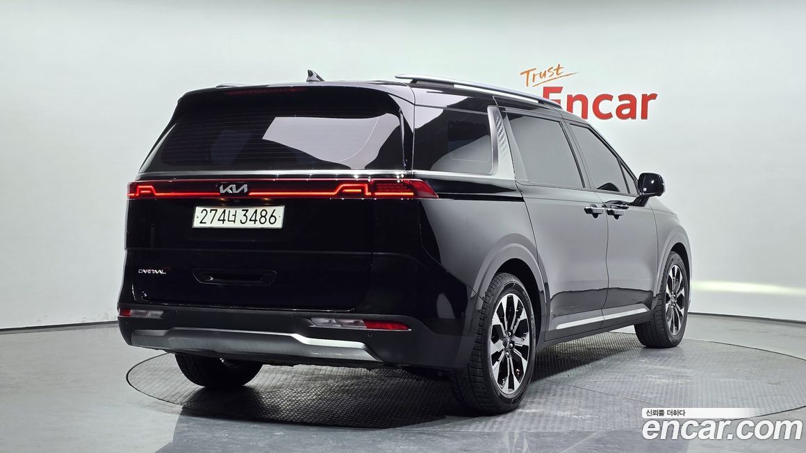Kia Canival 2023