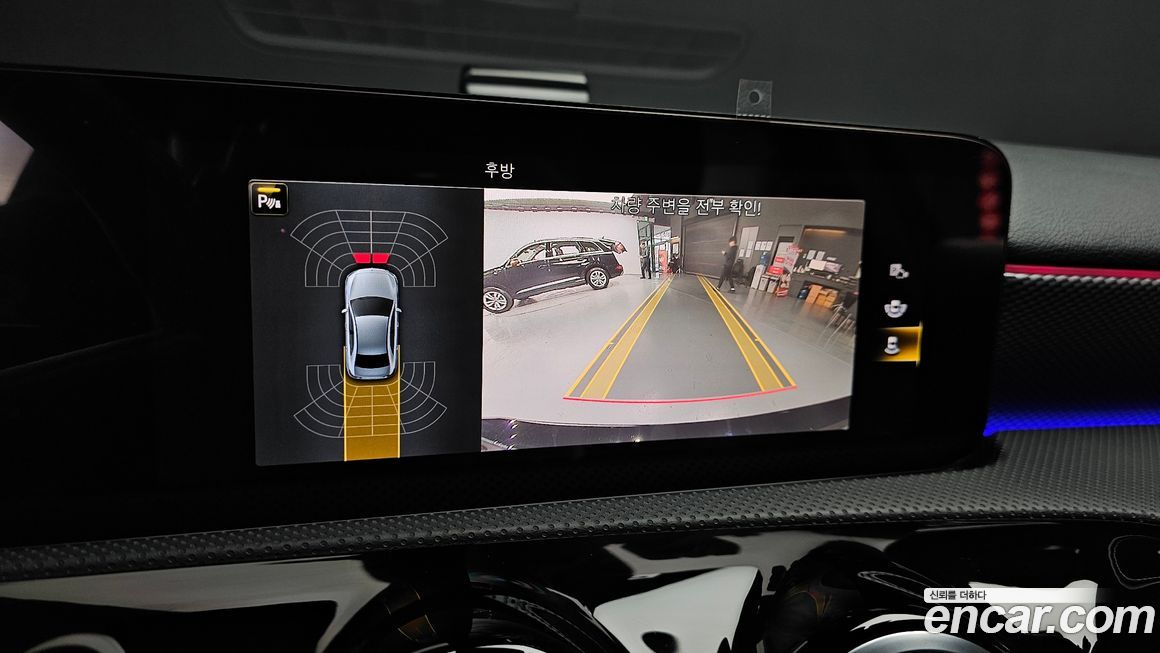 Mercedes-Benz A-Class 2022