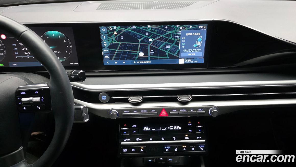 Hyundai Grandeur 2023