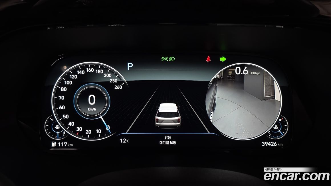 Hyundai Palisade 2021