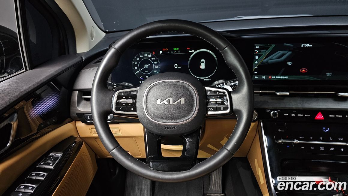 Kia Canival 2023