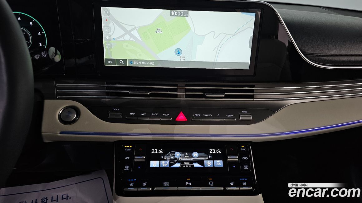 Hyundai Grandeur 2023