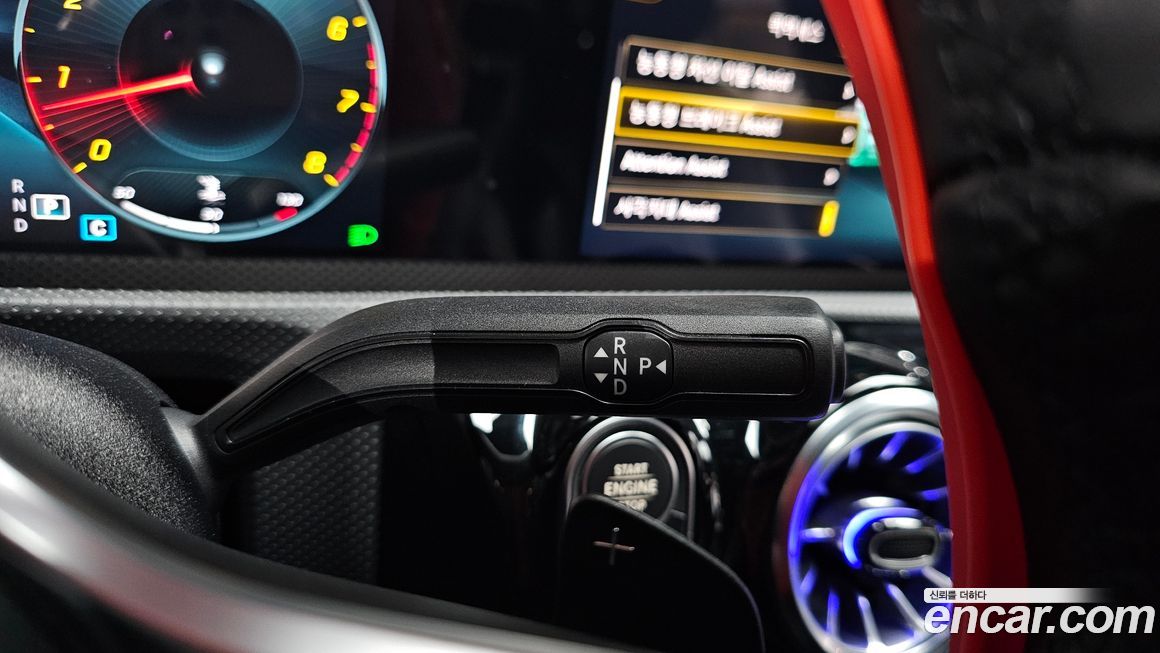 Mercedes-Benz A-Class 2022