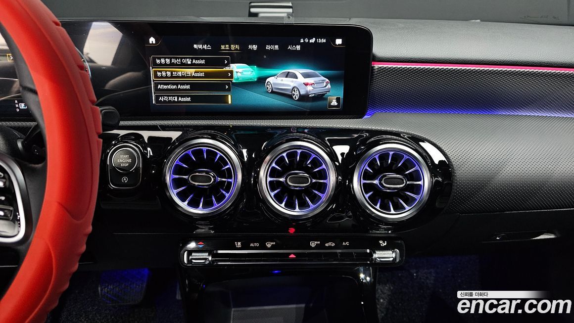 Mercedes-Benz A-Class 2022