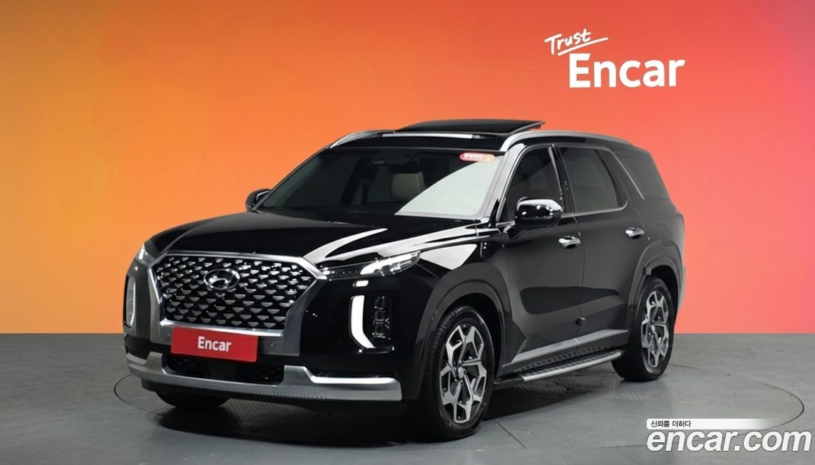 Hyundai Palisade 2021