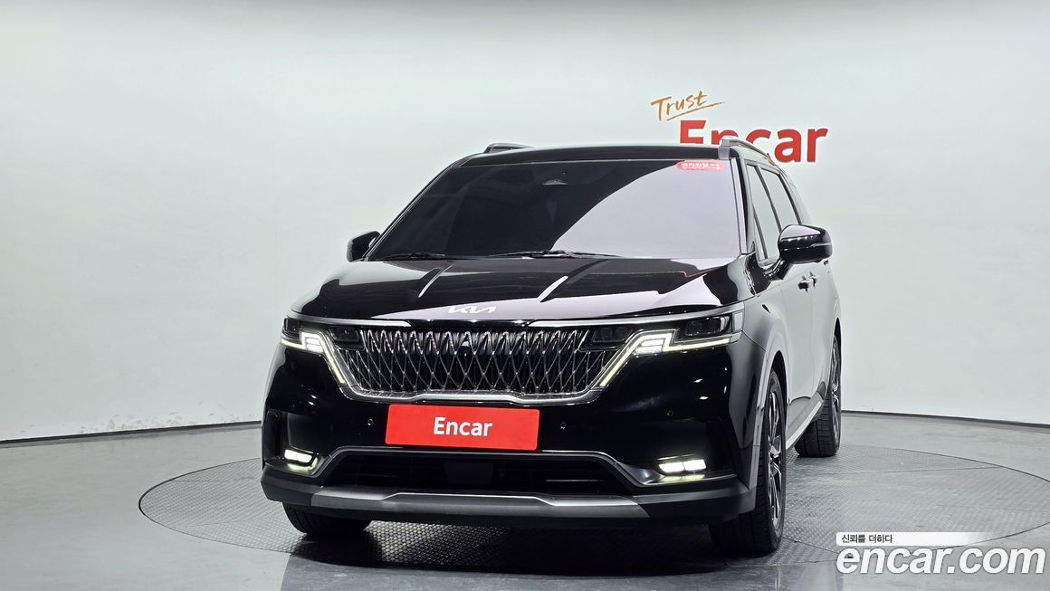 Kia Canival 2023