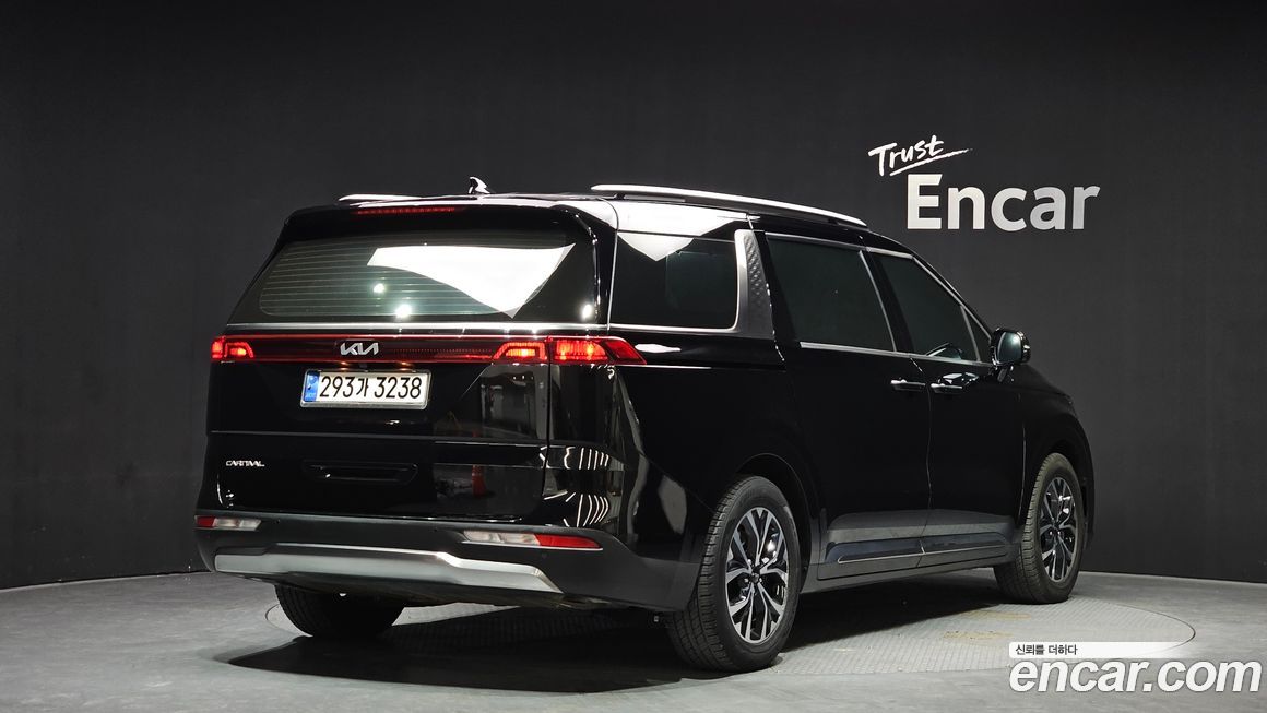 Kia Canival 2023