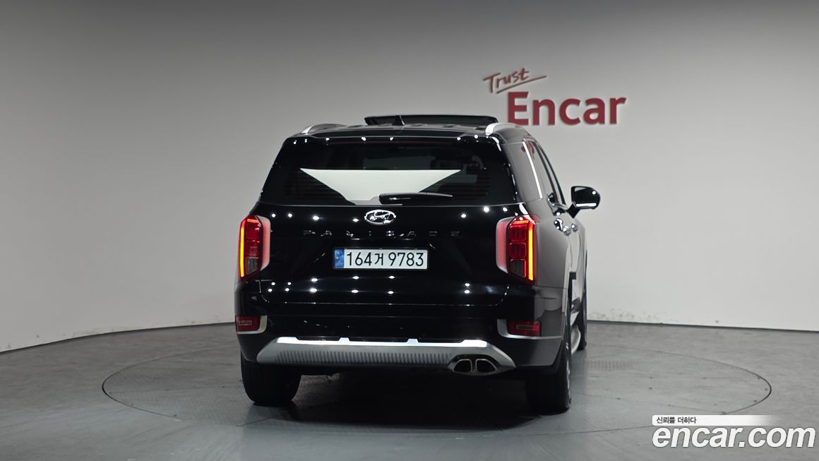 Hyundai Palisade 2021