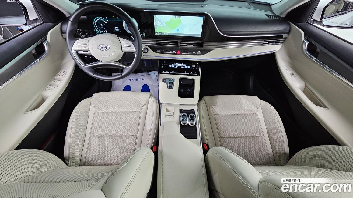 Hyundai Grandeur 2023