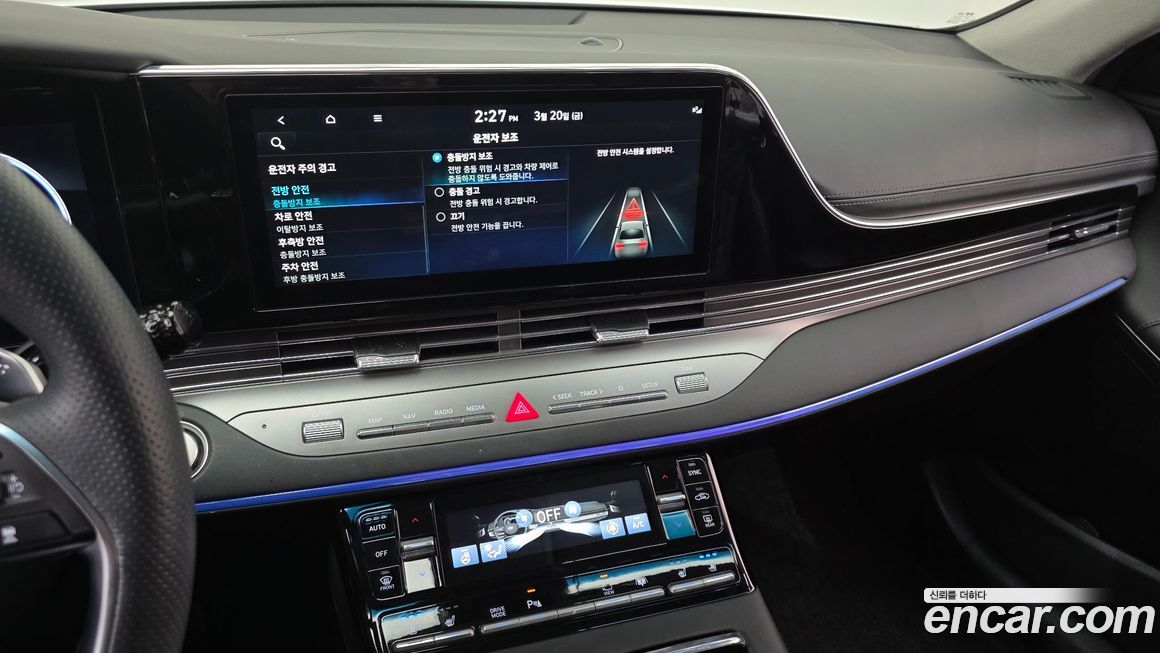 Hyundai Grandeur 2022