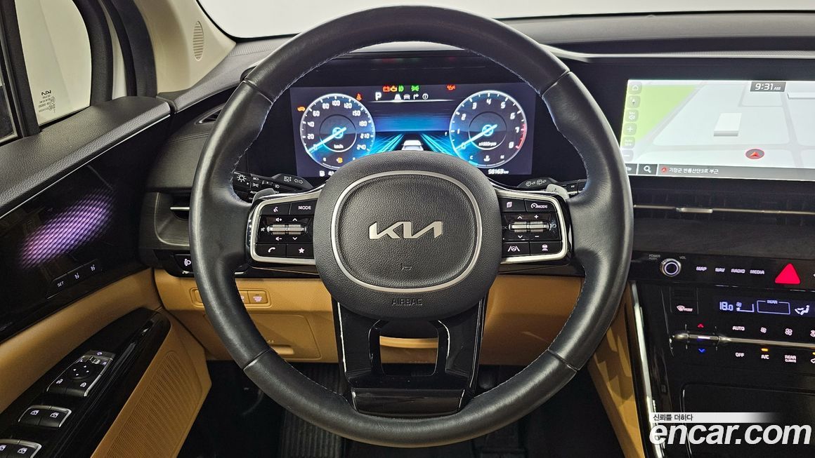 Kia Canival 2022