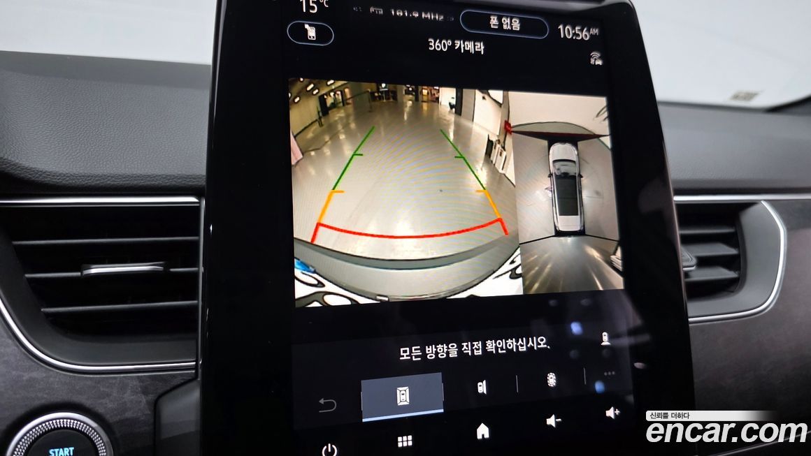 Renault-KoreaSamsung Arkana 2026