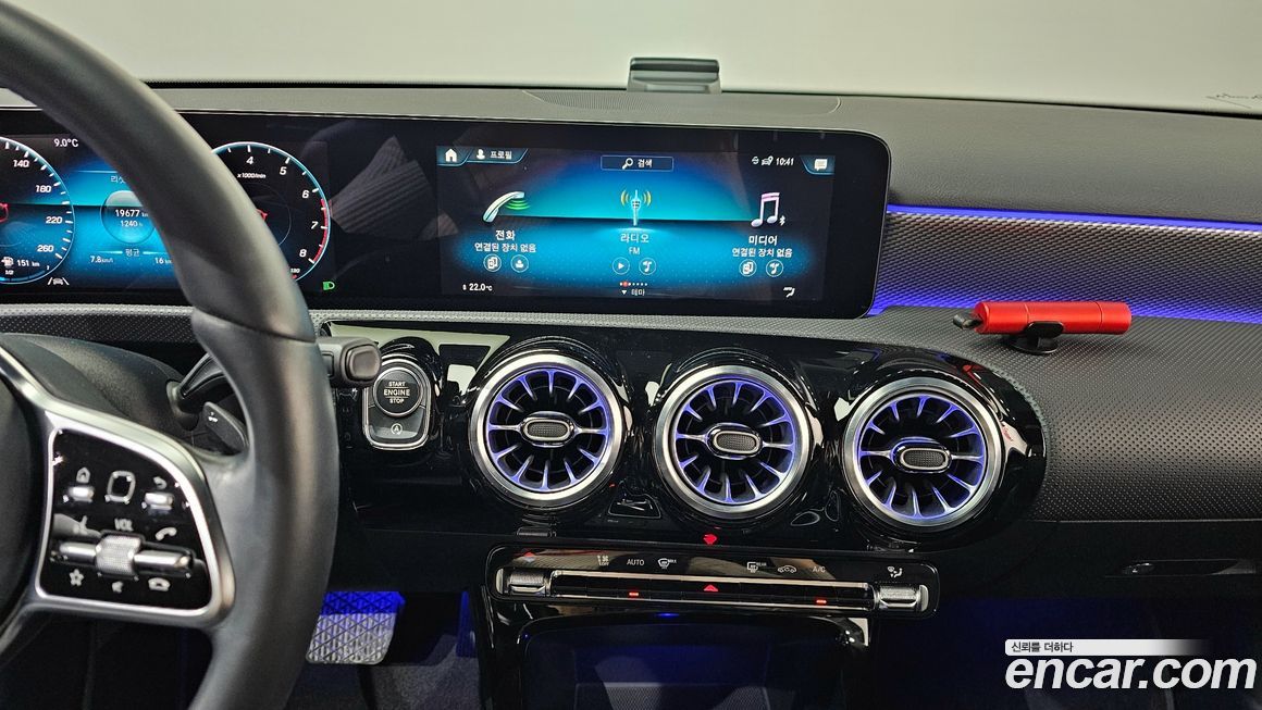 Mercedes-Benz A-Class 2023