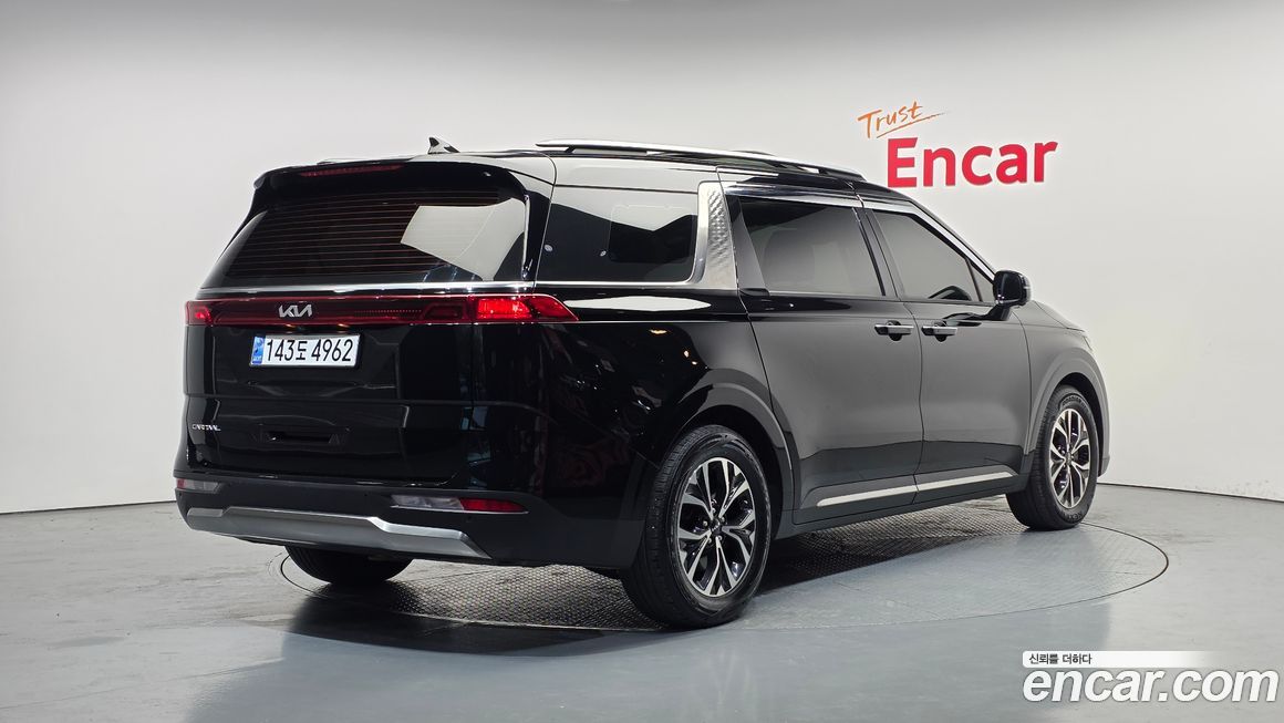 Kia Canival 2023