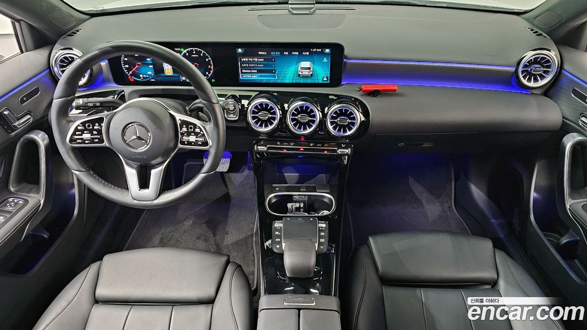 Mercedes-Benz A-Class 2023