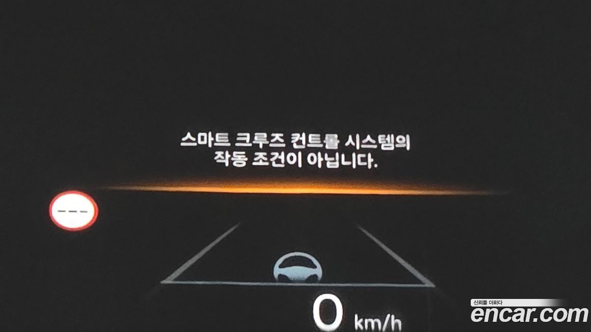 Hyundai Grandeur 2025