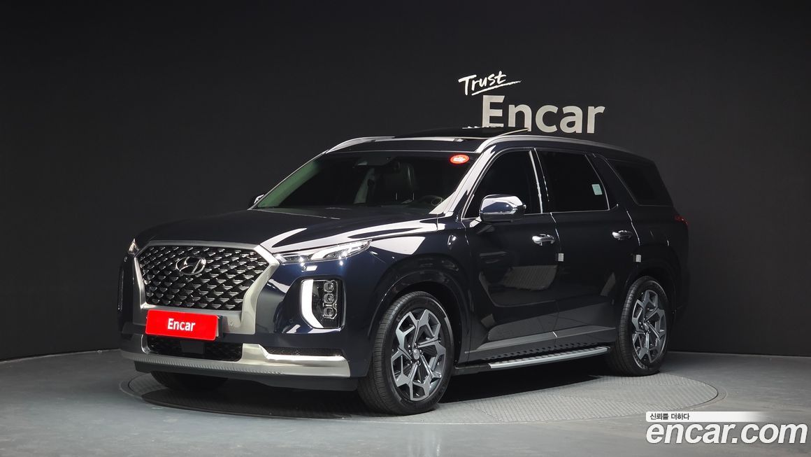 Hyundai Palisade 2022