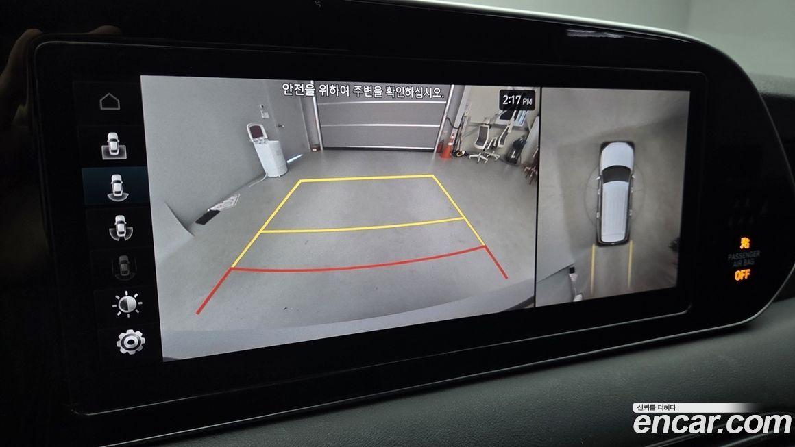 Hyundai Palisade 2021