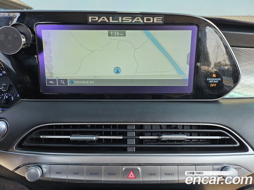 Hyundai Palisade 2022