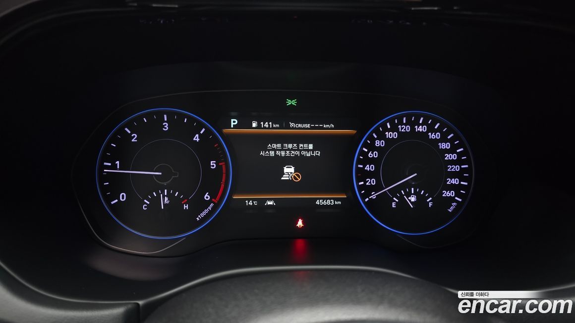 Hyundai Palisade 2019