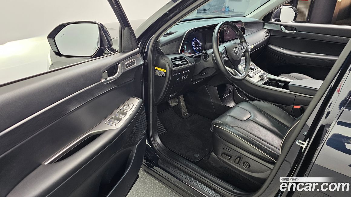 Hyundai Palisade 2020