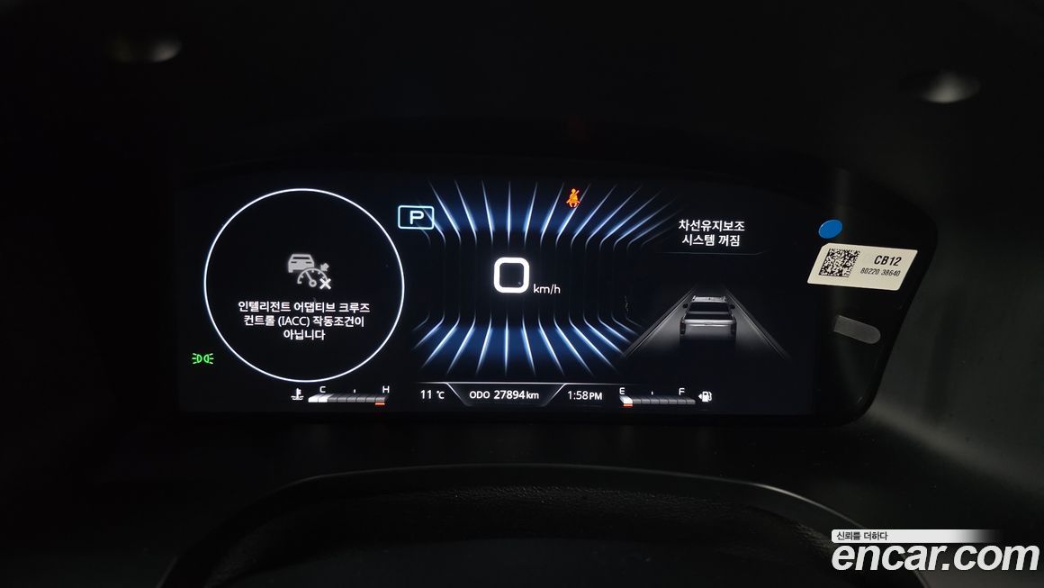 KG_Mobility_Ssangyong Rexton 2024