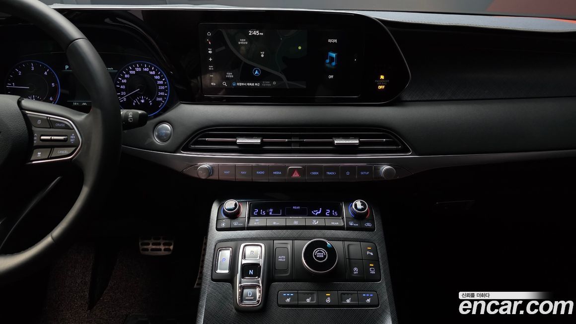 Hyundai Palisade 2019