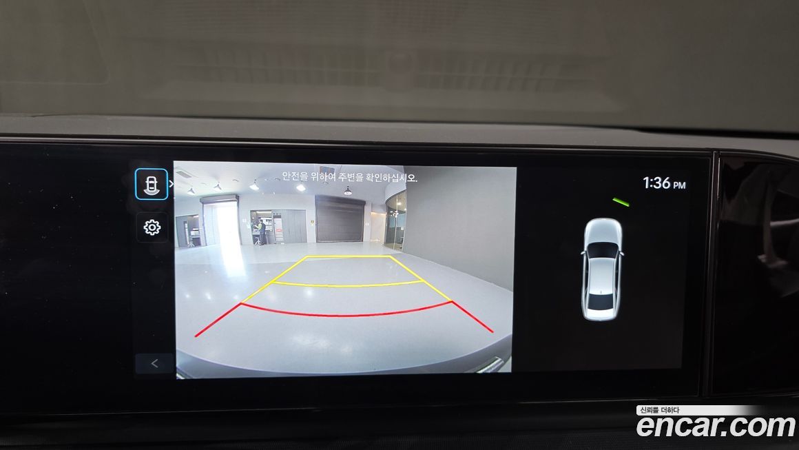 Hyundai Grandeur 2025