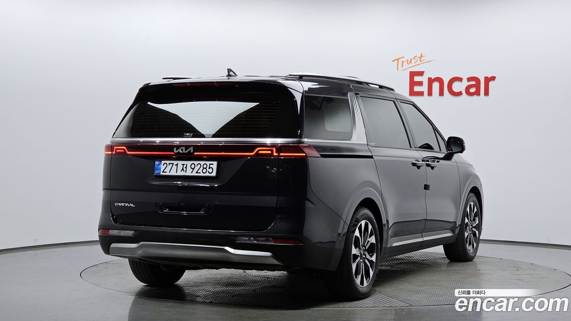 Kia Canival 2023