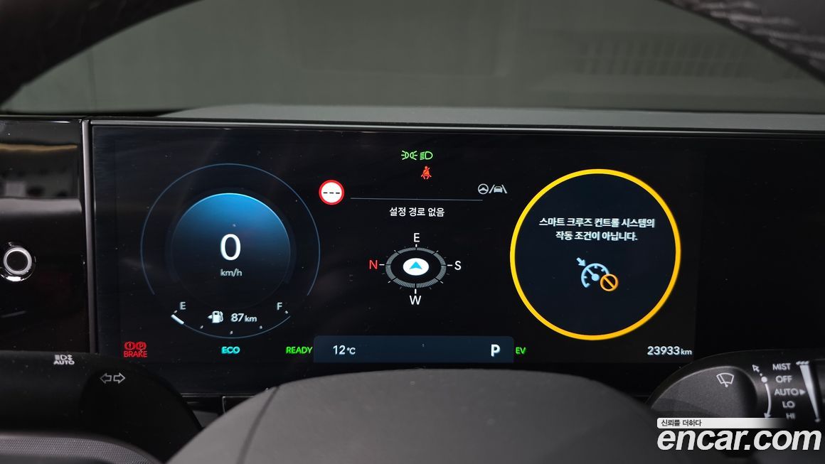 Hyundai Grandeur 2025