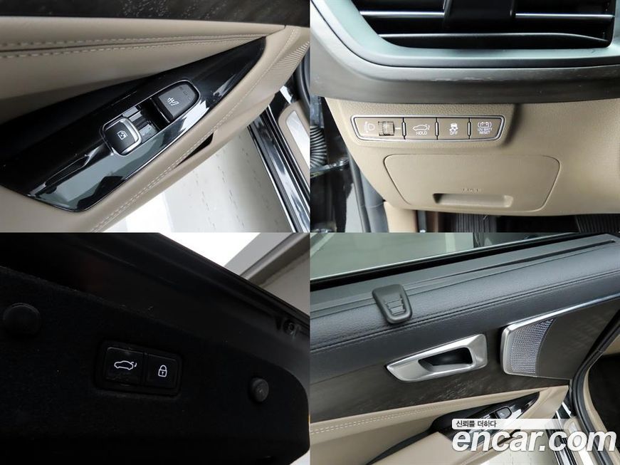 Kia K8 2023
