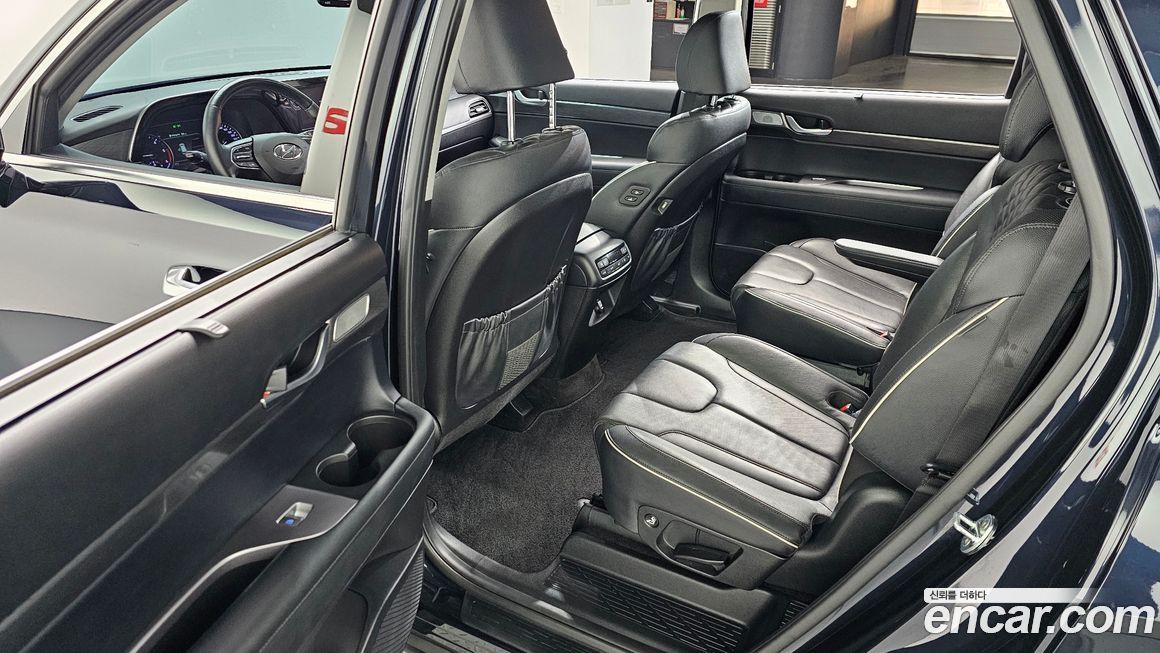 Hyundai Palisade 2020