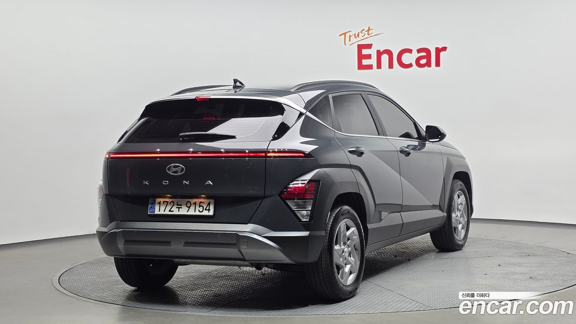 Hyundai Kona 2023