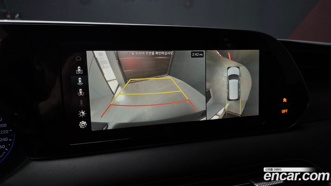 Hyundai Palisade 2019