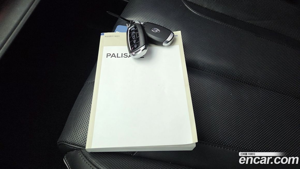 Hyundai Palisade 2021