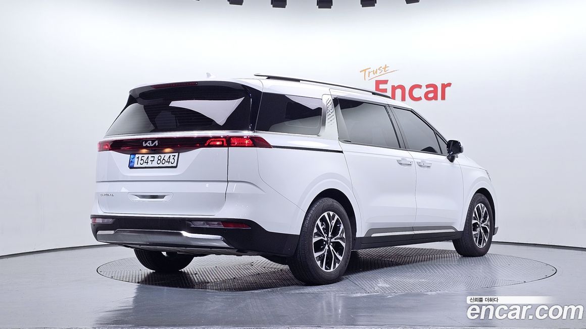 Kia Canival 2023