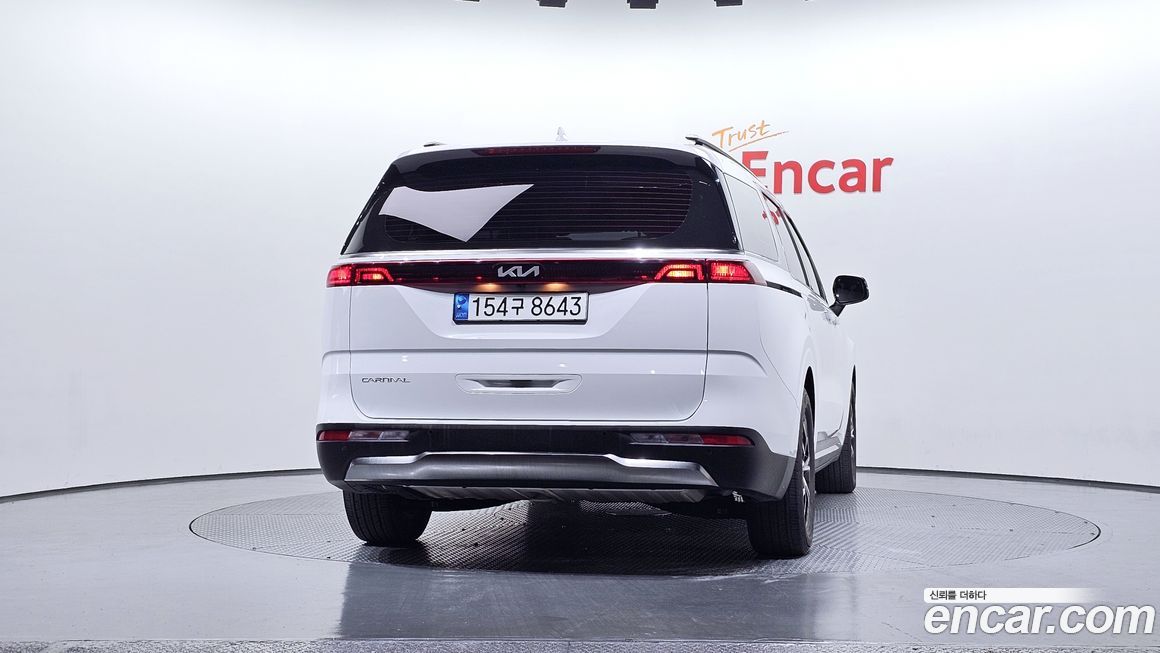 Kia Canival 2023