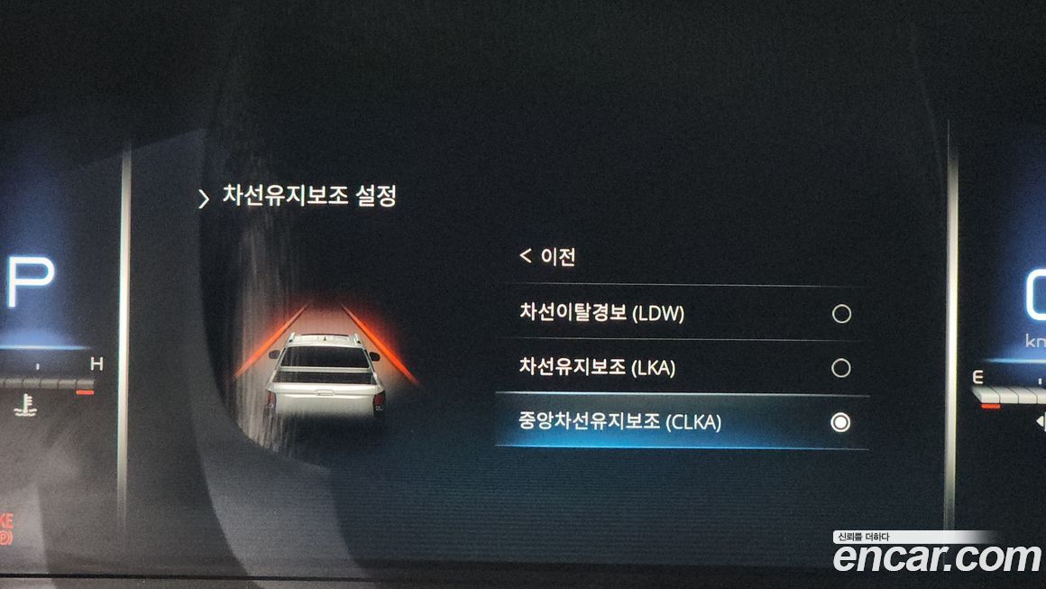 KG_Mobility_Ssangyong Rexton 2024