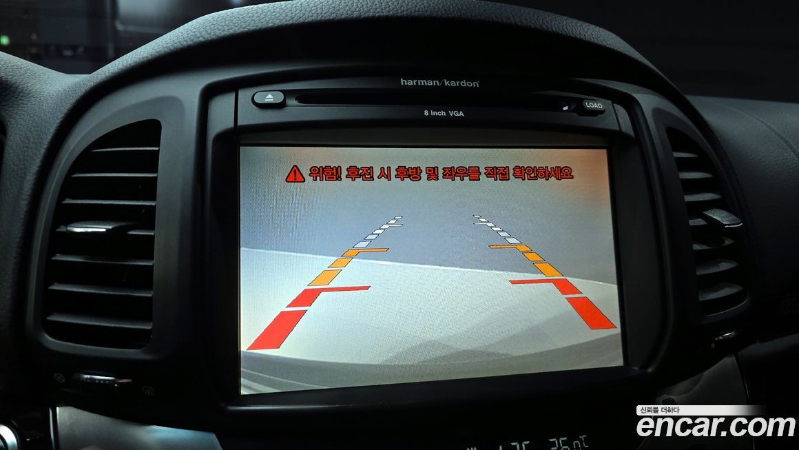 KG_Mobility_Ssangyong Chairman 2011