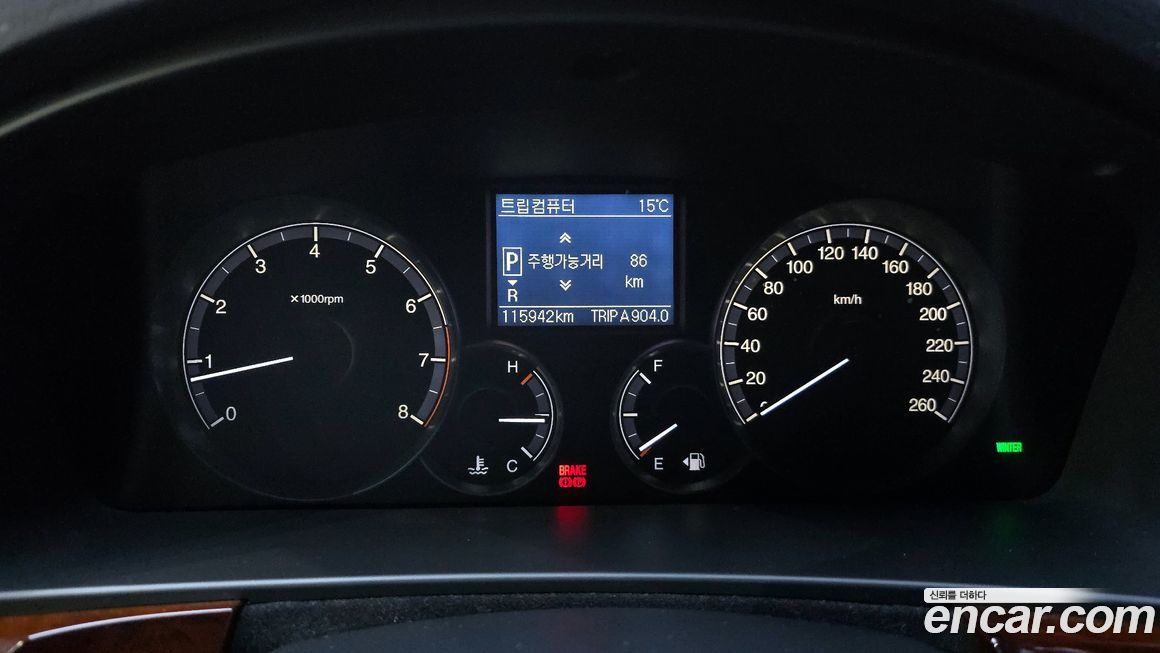 KG_Mobility_Ssangyong Chairman 2011